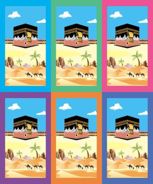 Kids kaaba prayer mats
