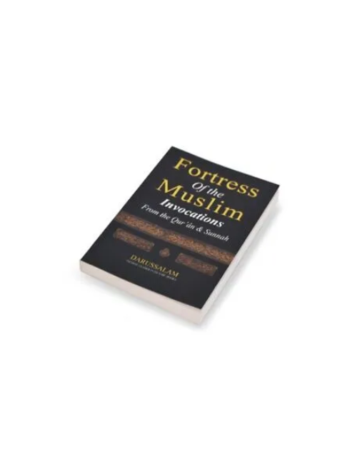 Fortress Of The Muslim (Pocket Size)