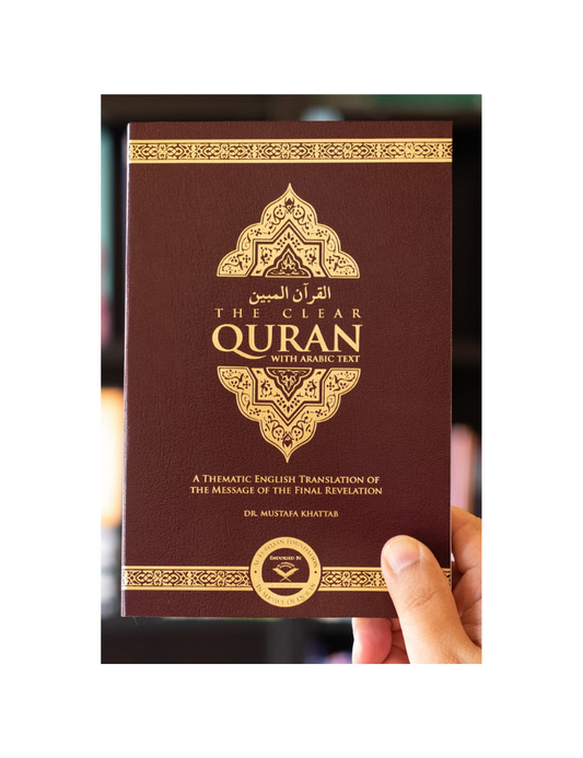 The Clear Quran (English with Arabic Text)