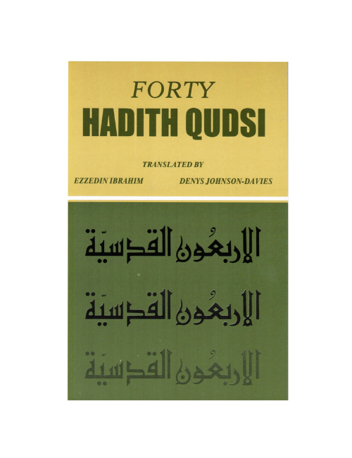 Forty Hadith Qudsi