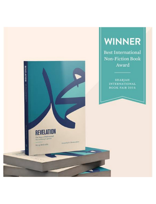 REVELATION: The Story Of Muhammad Paperback