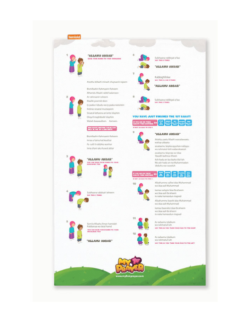 My 1st Prayer Rug by Tenfold - Children's colorful package