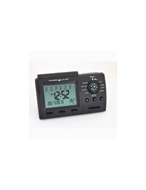 Al-Harameen Azan Clock HA-3005