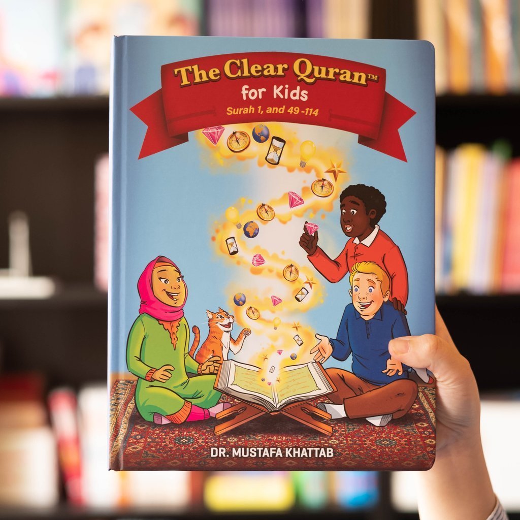 The Clear Quran