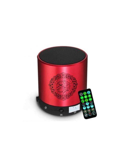 Speaker Quran (SQ200)