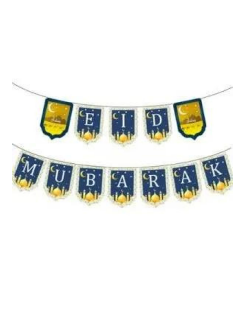 Eid Mubarak Banners