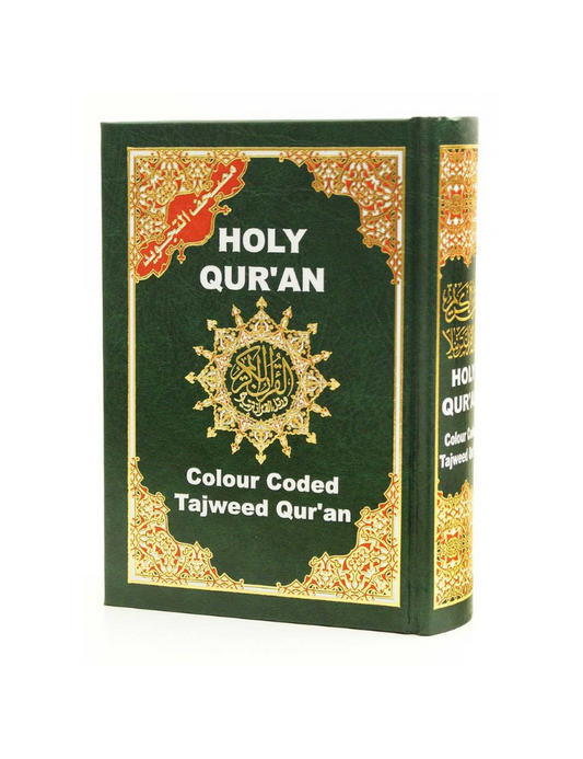 Tajweed Quran (Indian Pakistani Style) Script - 5"x 7" Size