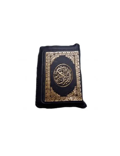 Holy Quran (Pocket size)