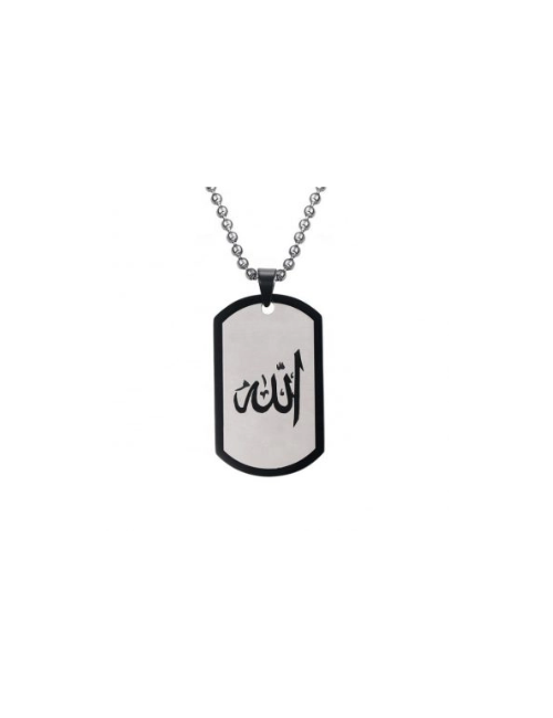 Allah Necklace (Black)