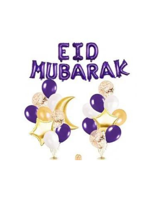 Eid Mubarak Party Balloon Kit – Purple