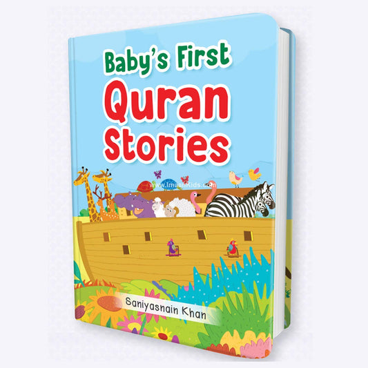 Baby’s First Quran Stories