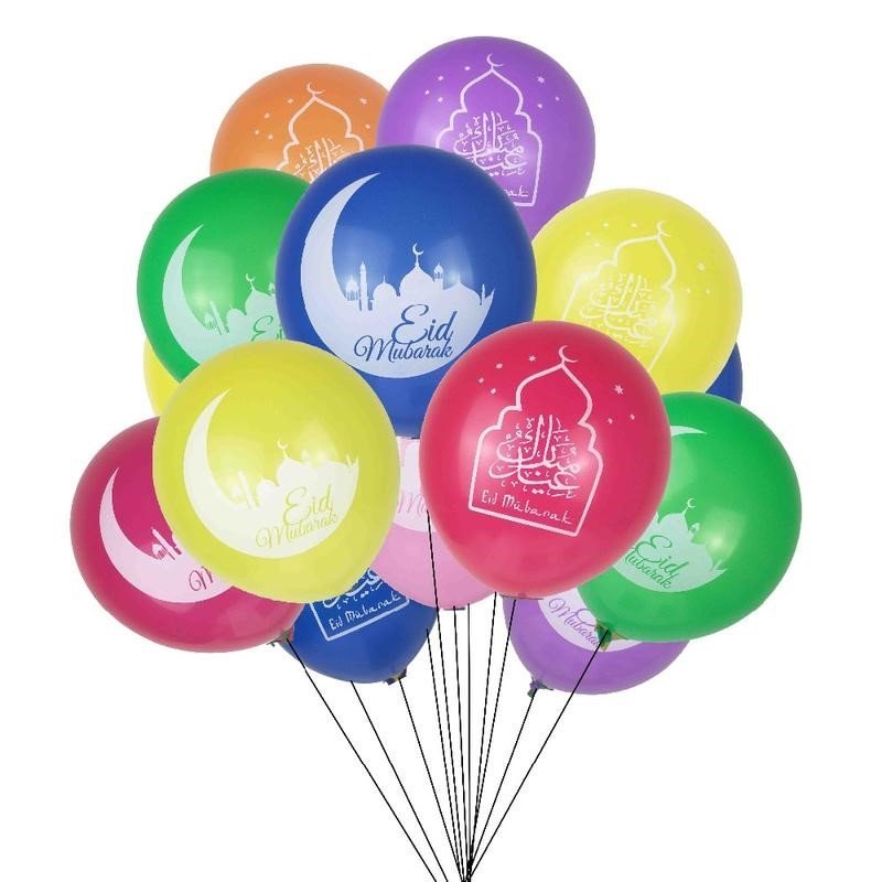 Colorful Eid Mubarak Balloons (10 PACK)